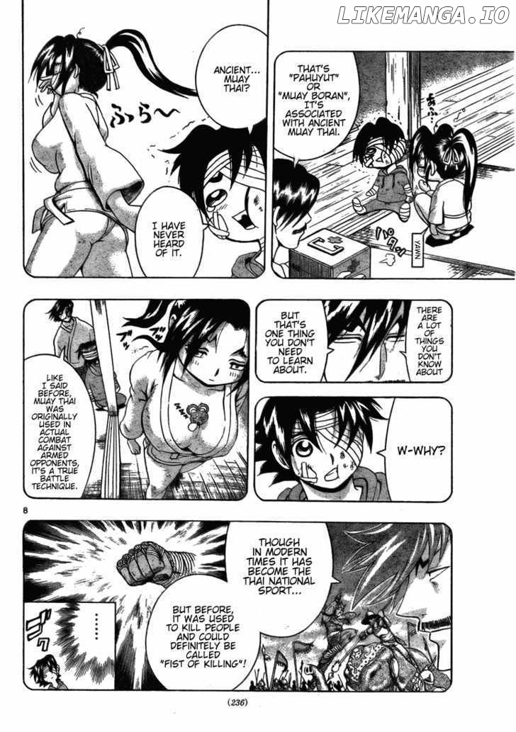 History's Strongest Disciple Kenichi Chapter 281 - page 8