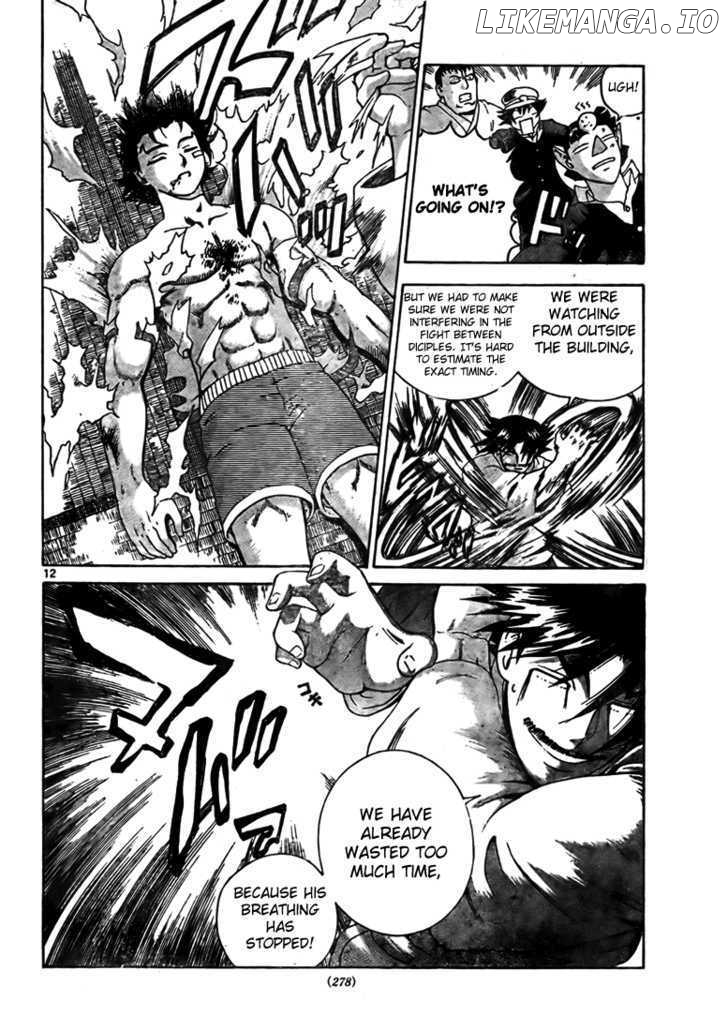 History's Strongest Disciple Kenichi Chapter 282 - page 11