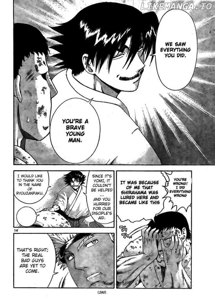 History's Strongest Disciple Kenichi Chapter 282 - page 13