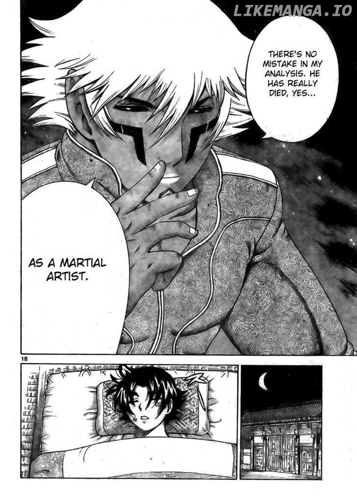 History's Strongest Disciple Kenichi Chapter 282 - page 17
