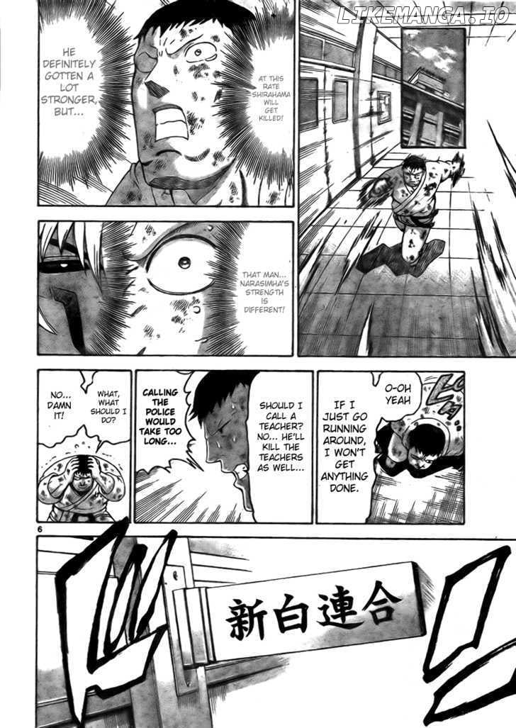 History's Strongest Disciple Kenichi Chapter 282 - page 5