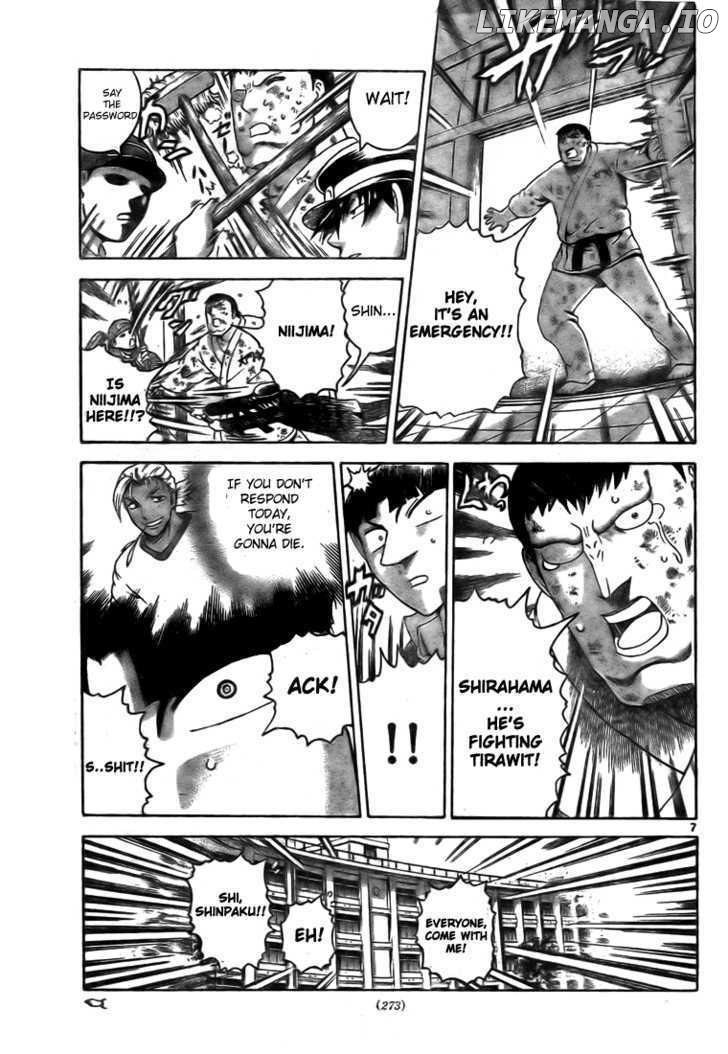 History's Strongest Disciple Kenichi Chapter 282 - page 6