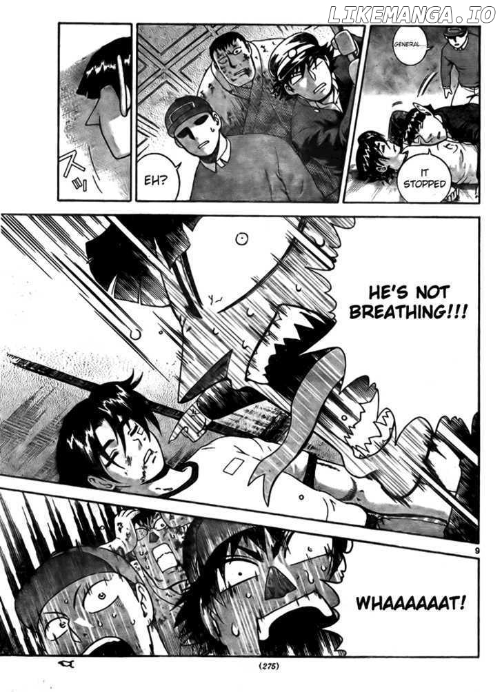History's Strongest Disciple Kenichi Chapter 282 - page 8