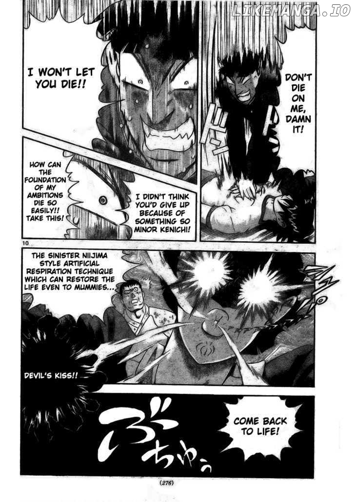History's Strongest Disciple Kenichi Chapter 282 - page 9