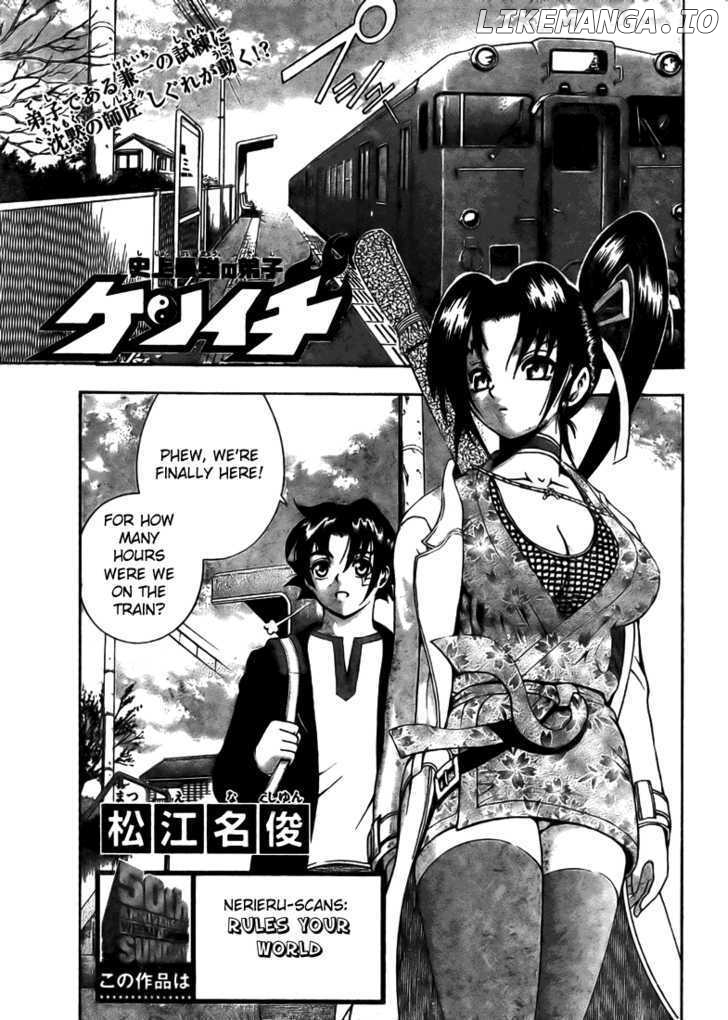 History's Strongest Disciple Kenichi Chapter 284 - page 1