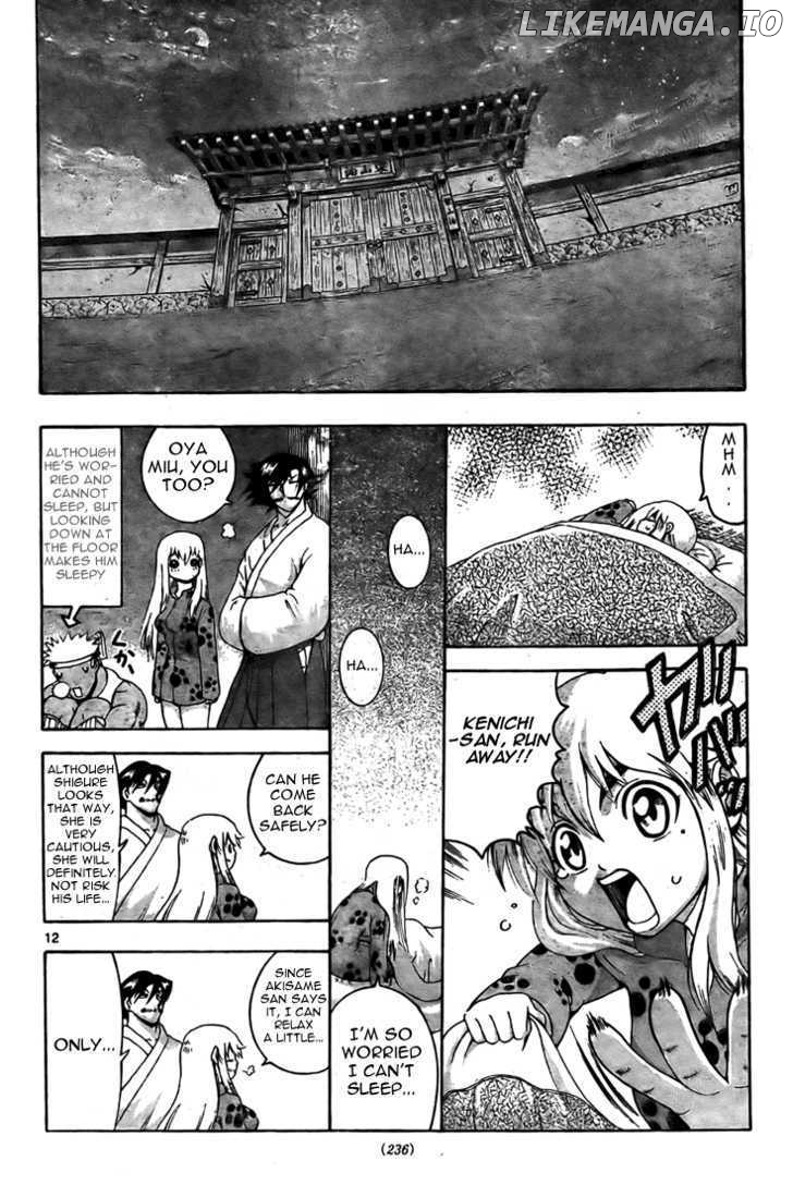 History's Strongest Disciple Kenichi Chapter 285 - page 11