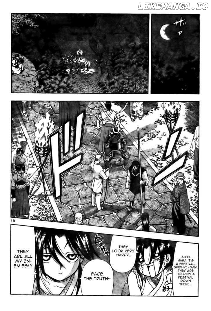 History's Strongest Disciple Kenichi Chapter 285 - page 17