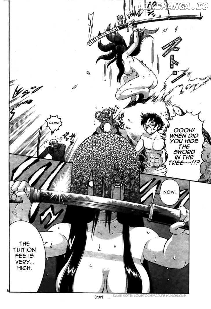 History's Strongest Disciple Kenichi Chapter 285 - page 7