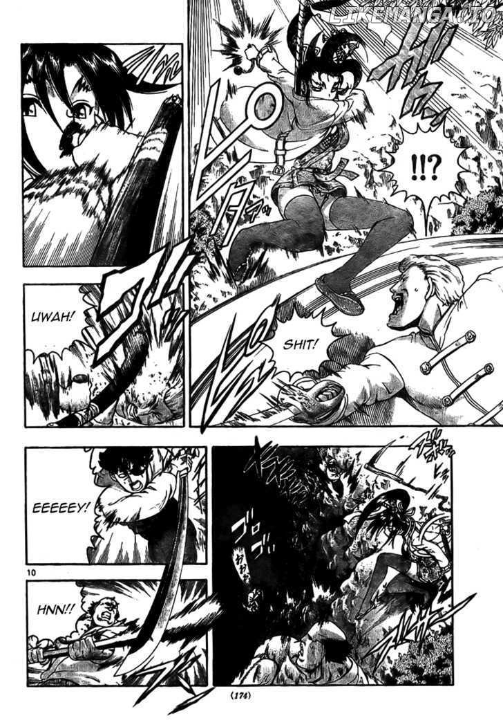 History's Strongest Disciple Kenichi Chapter 287 - page 10