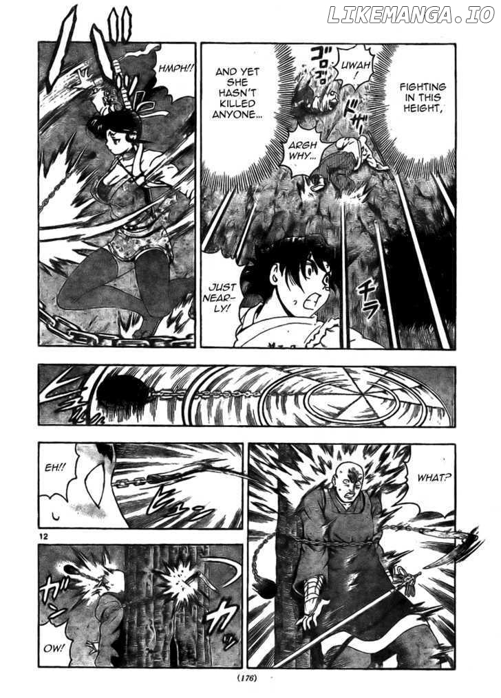 History's Strongest Disciple Kenichi Chapter 287 - page 12
