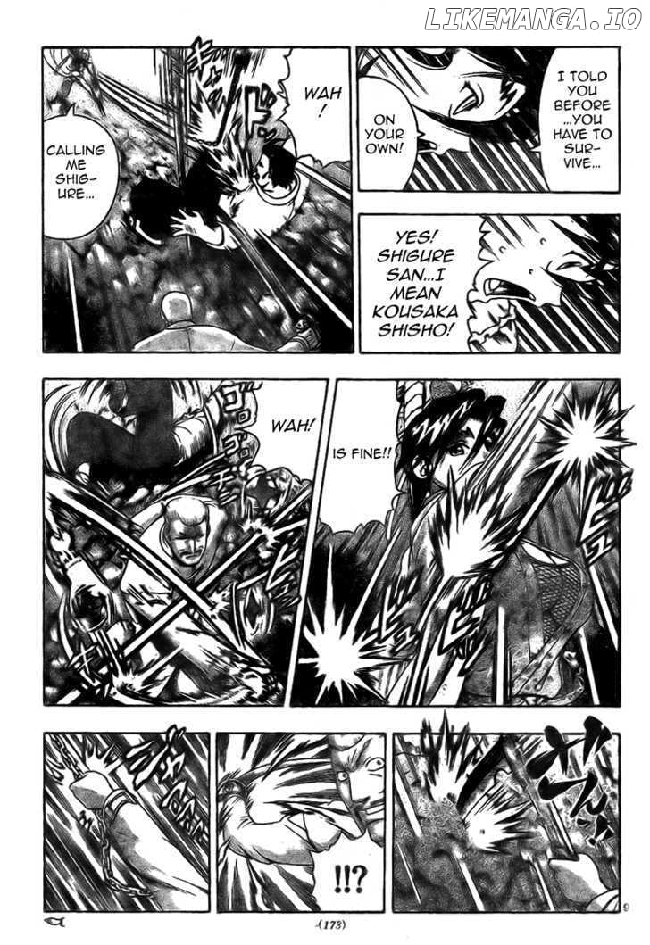 History's Strongest Disciple Kenichi Chapter 287 - page 9