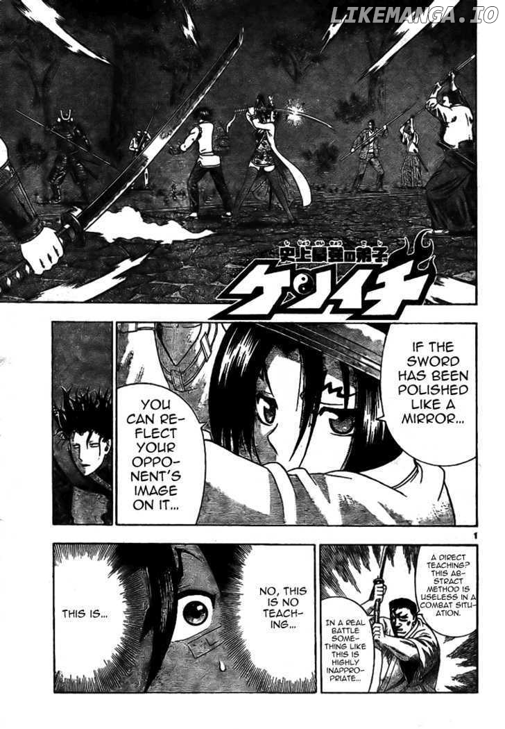 History's Strongest Disciple Kenichi Chapter 288 - page 1