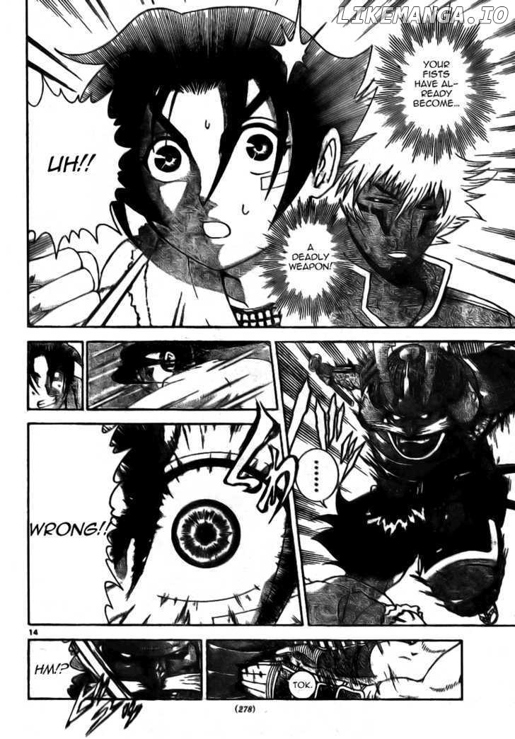 History's Strongest Disciple Kenichi Chapter 288 - page 13