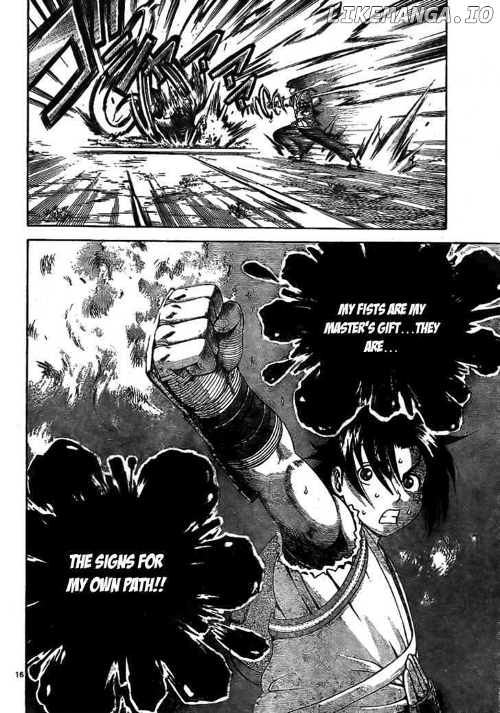 History's Strongest Disciple Kenichi Chapter 288 - page 15