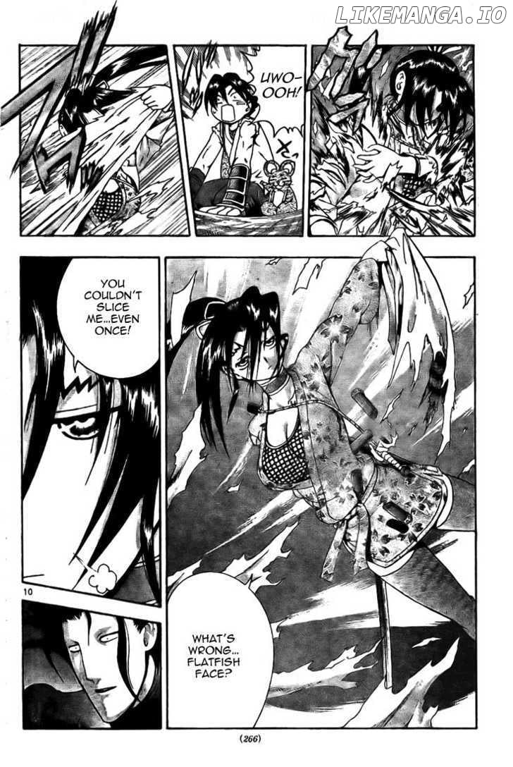 History's Strongest Disciple Kenichi Chapter 289 - page 10
