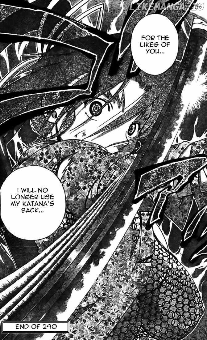 History's Strongest Disciple Kenichi Chapter 290 - page 17