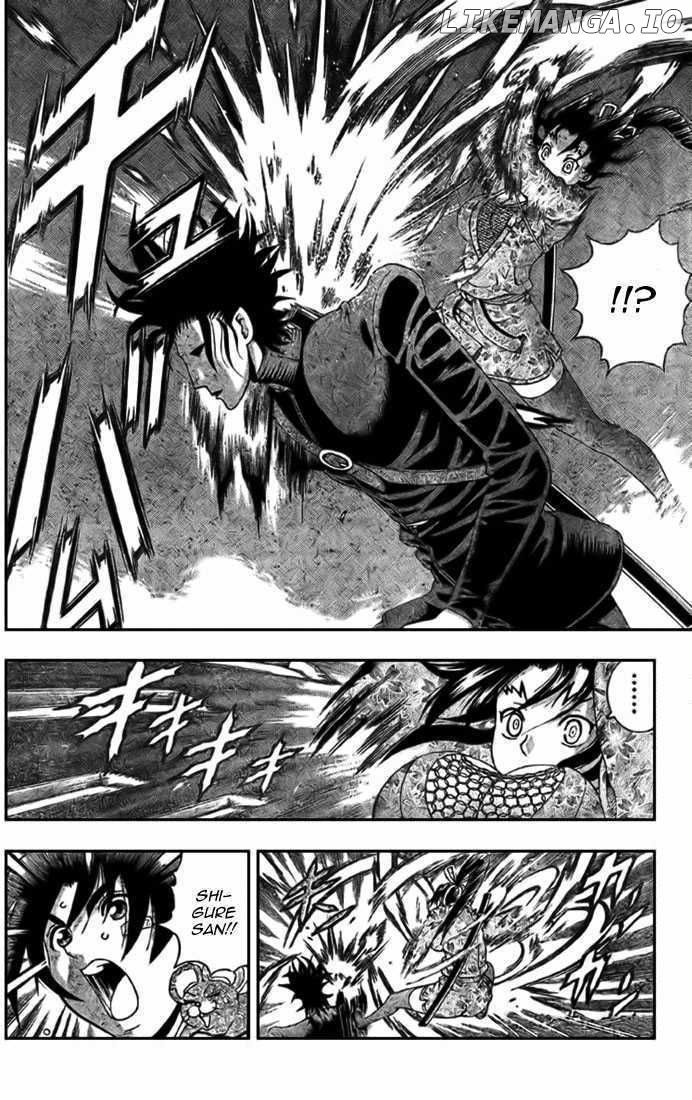 History's Strongest Disciple Kenichi Chapter 290 - page 6