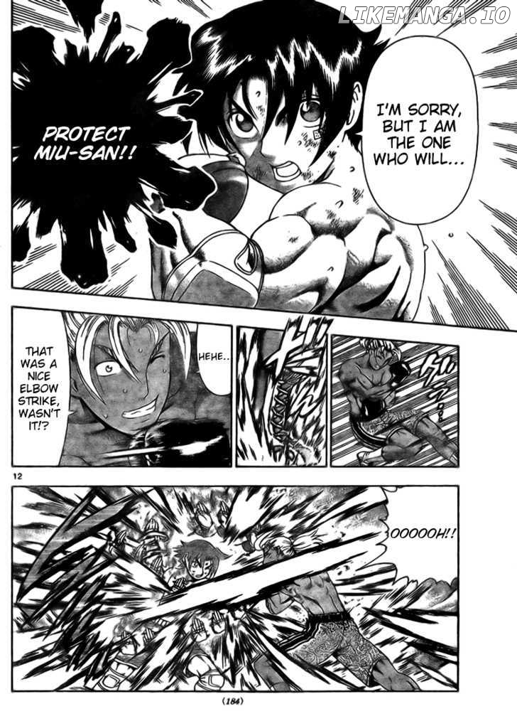 History's Strongest Disciple Kenichi Chapter 320 - page 12