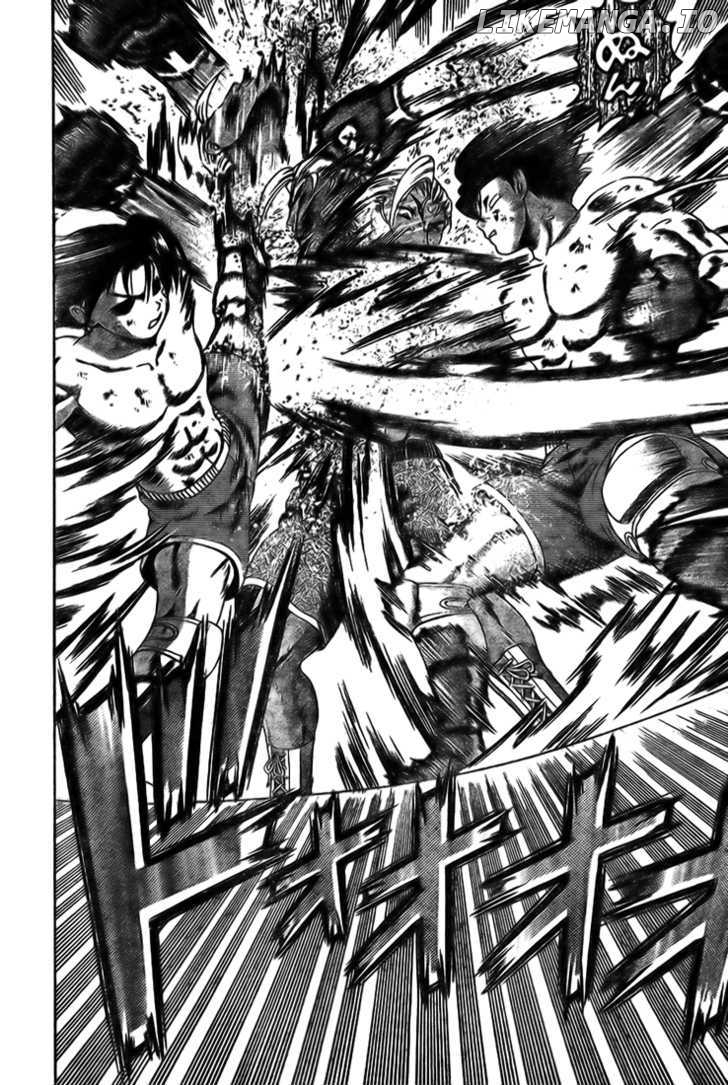 History's Strongest Disciple Kenichi Chapter 320 - page 13