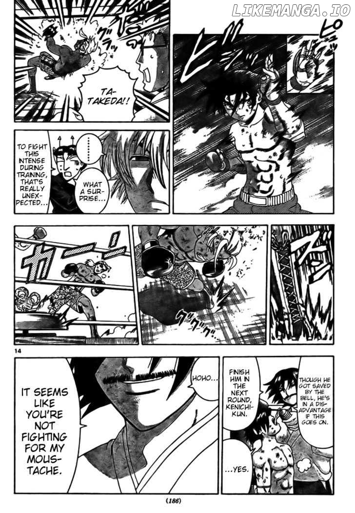 History's Strongest Disciple Kenichi Chapter 320 - page 14