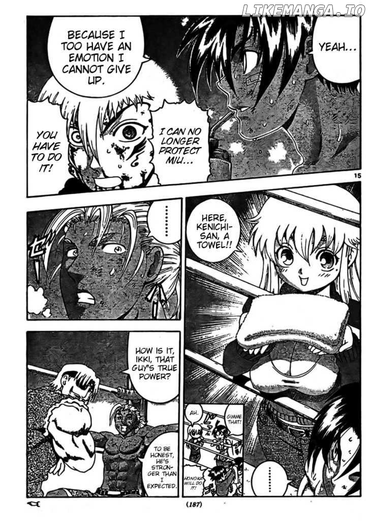 History's Strongest Disciple Kenichi Chapter 320 - page 15