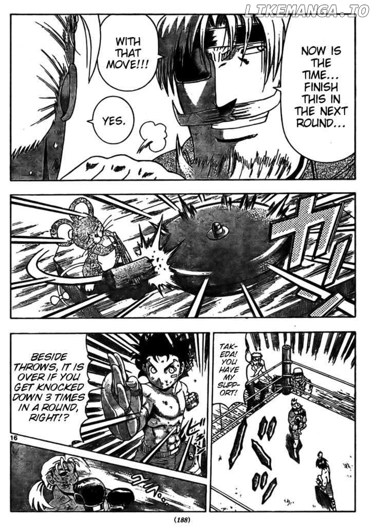 History's Strongest Disciple Kenichi Chapter 320 - page 16