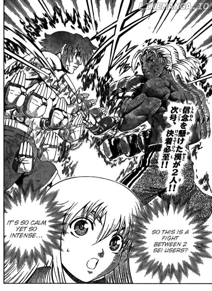 History's Strongest Disciple Kenichi Chapter 320 - page 18