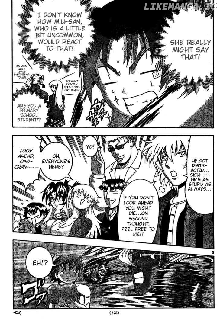 History's Strongest Disciple Kenichi Chapter 320 - page 3