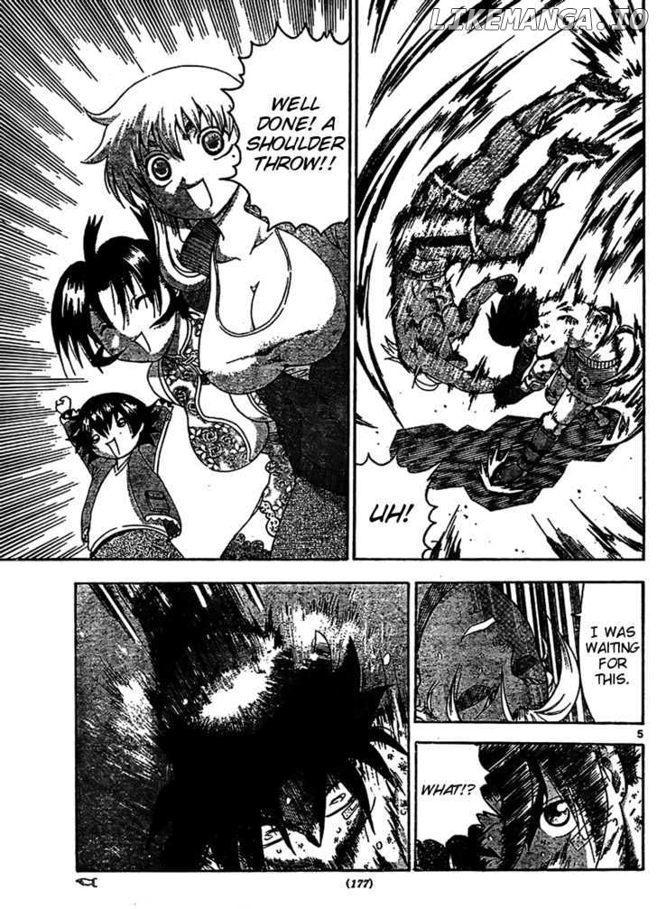 History's Strongest Disciple Kenichi Chapter 320 - page 5