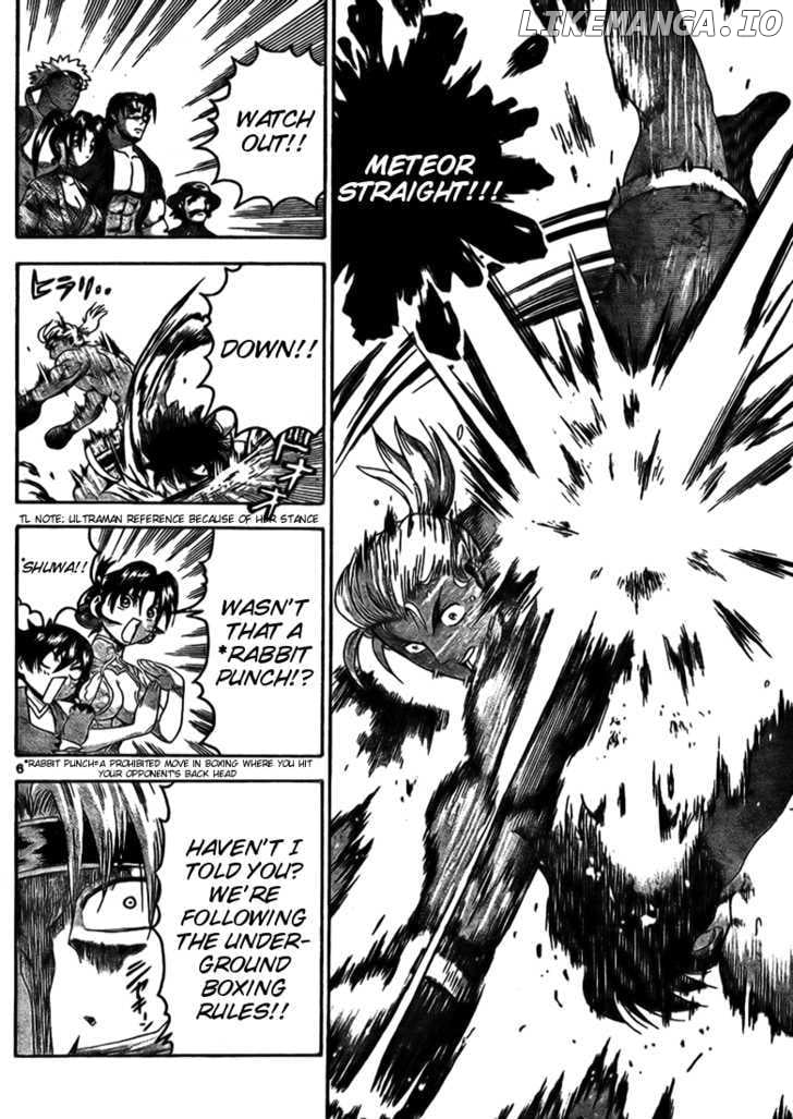 History's Strongest Disciple Kenichi Chapter 320 - page 6