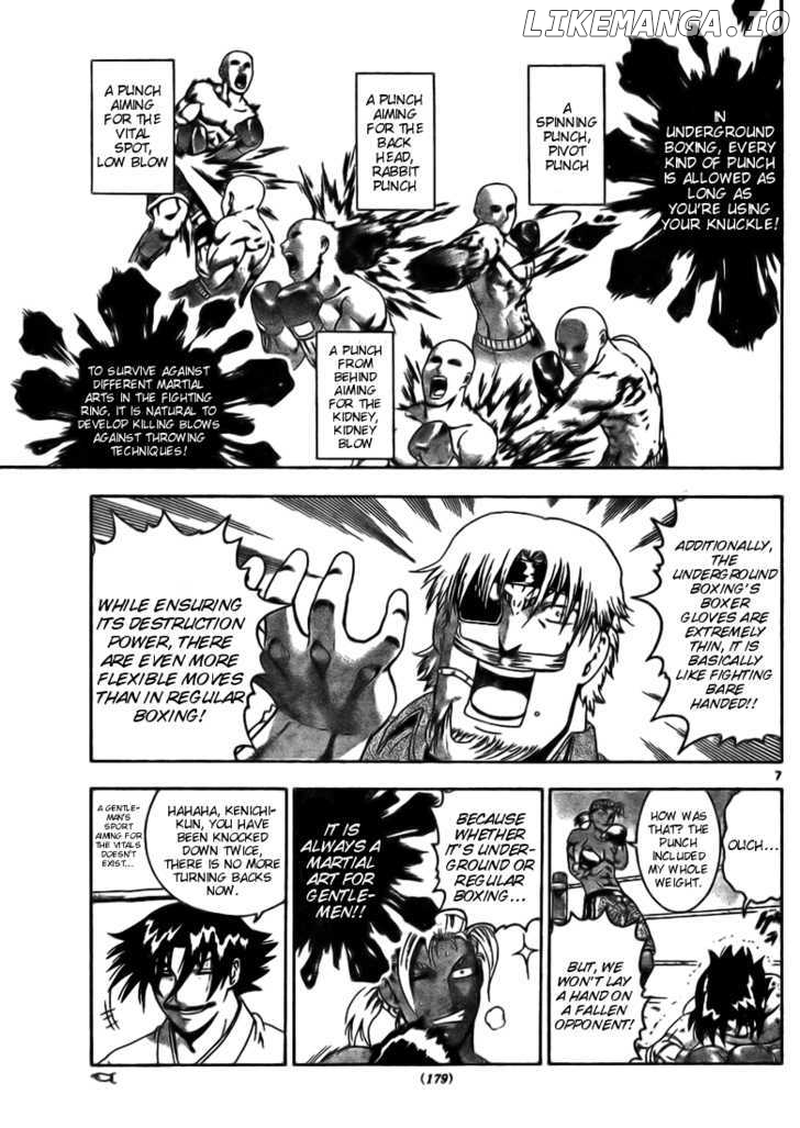 History's Strongest Disciple Kenichi Chapter 320 - page 7