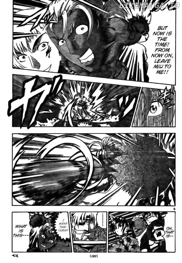 History's Strongest Disciple Kenichi Chapter 320 - page 9