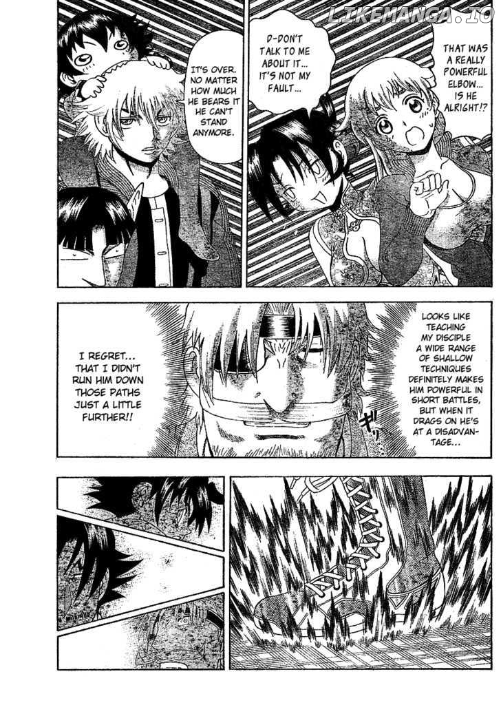 History's Strongest Disciple Kenichi Chapter 321 - page 10