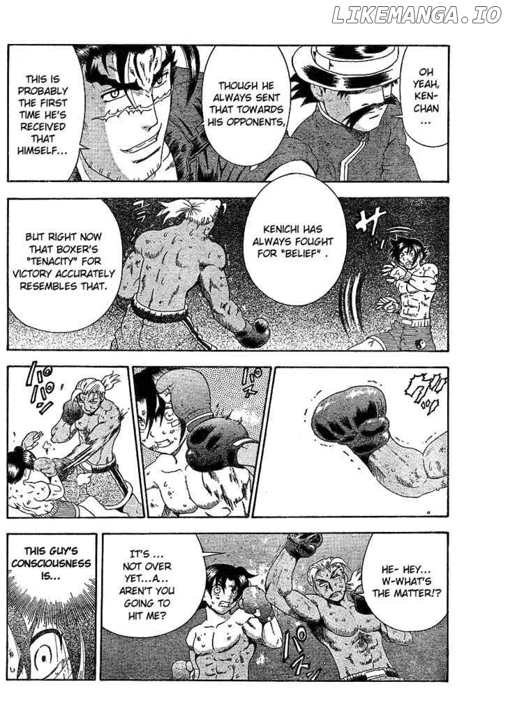 History's Strongest Disciple Kenichi Chapter 321 - page 14