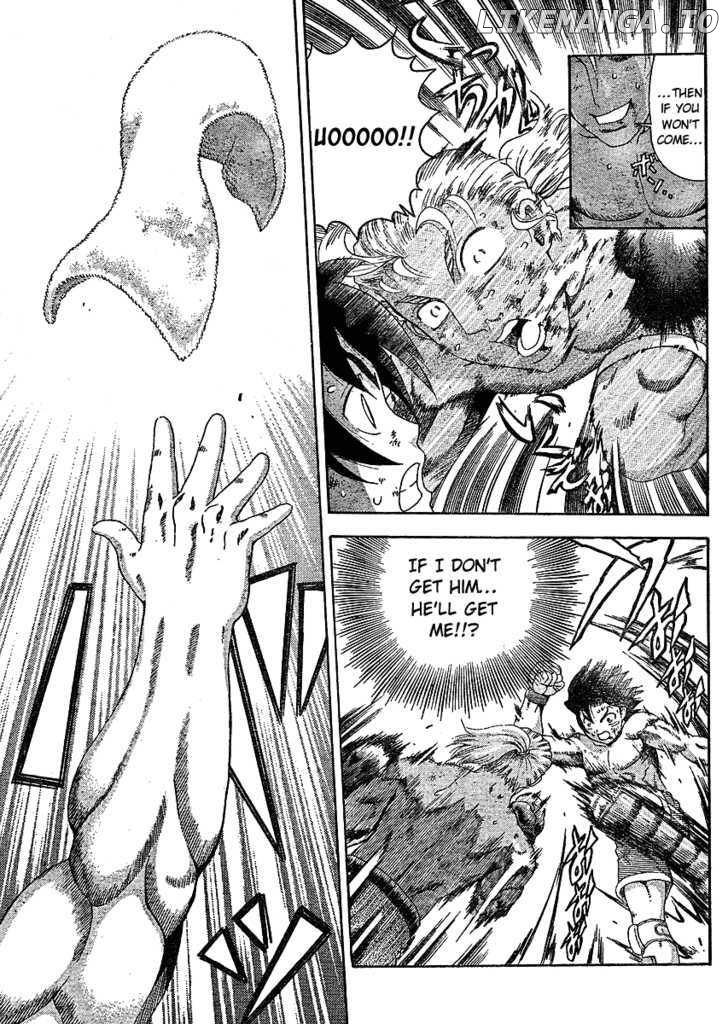 History's Strongest Disciple Kenichi Chapter 321 - page 15