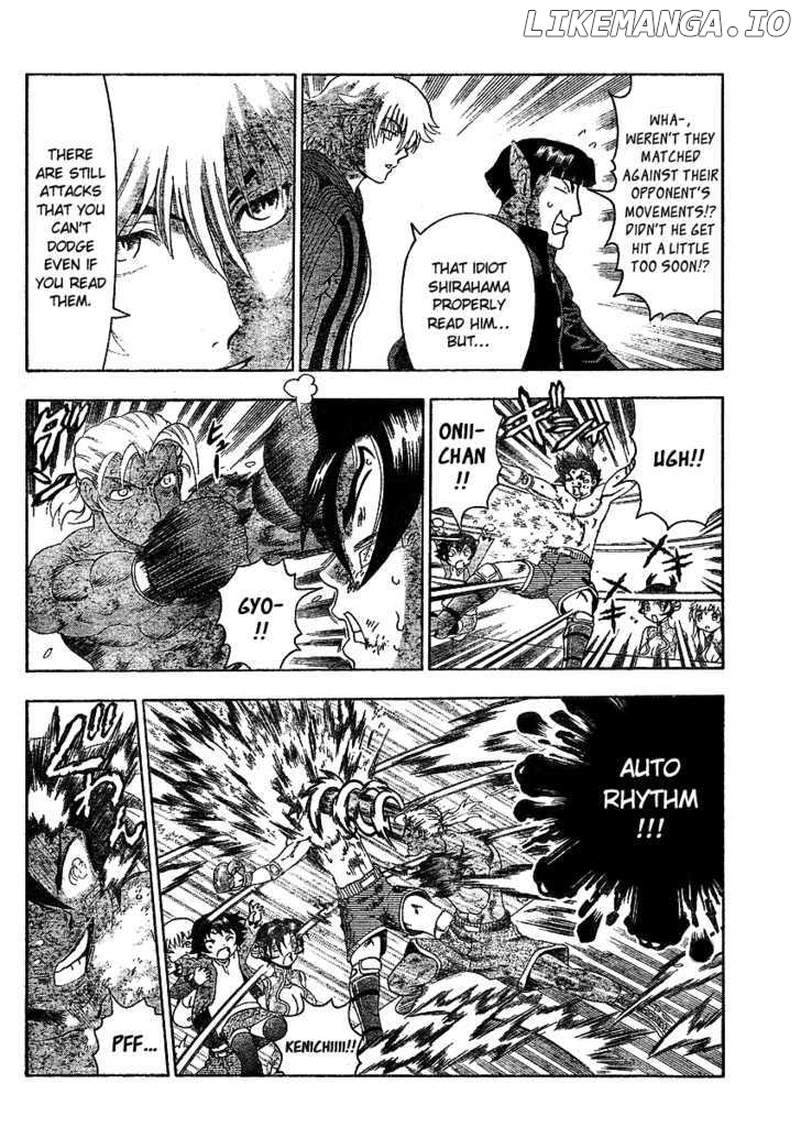 History's Strongest Disciple Kenichi Chapter 321 - page 6