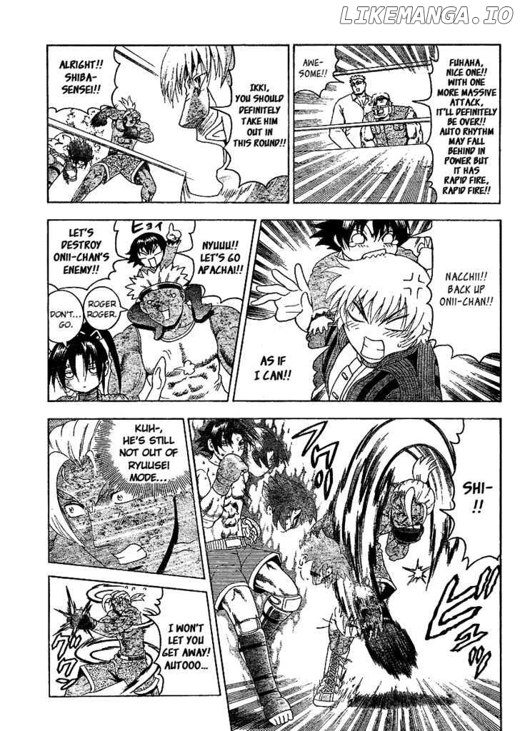 History's Strongest Disciple Kenichi Chapter 321 - page 7