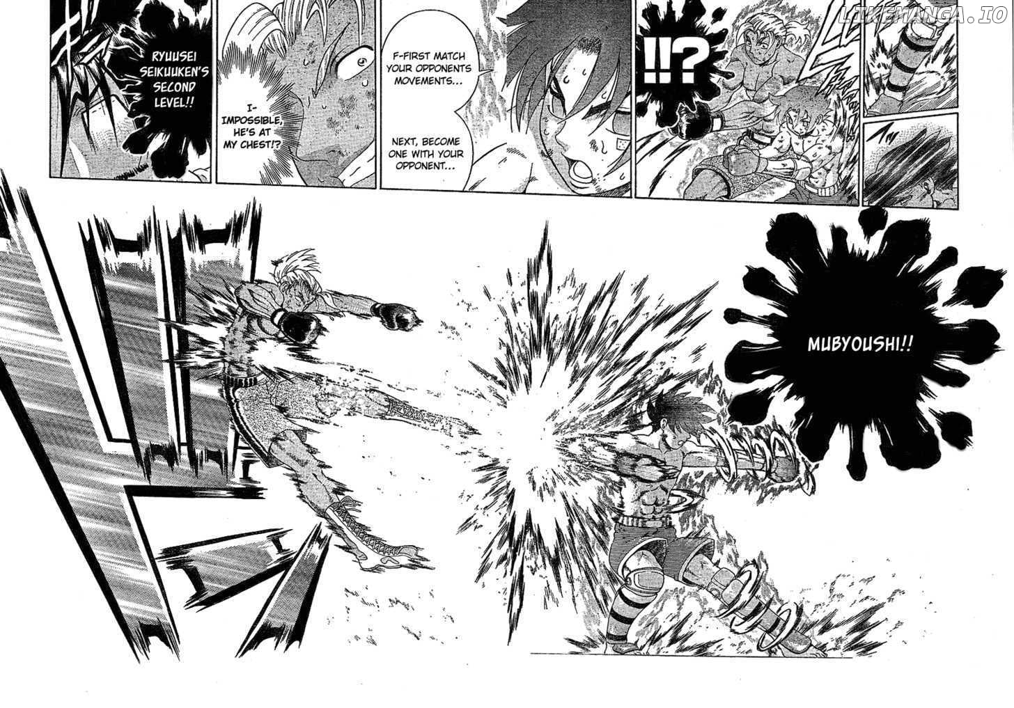 History's Strongest Disciple Kenichi Chapter 321 - page 8
