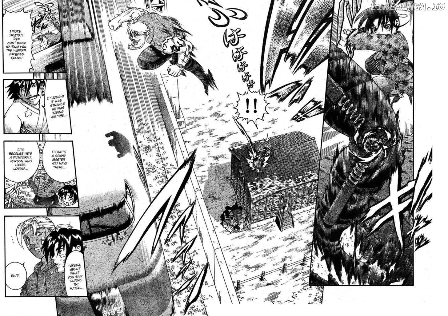 History's Strongest Disciple Kenichi Chapter 322 - page 11