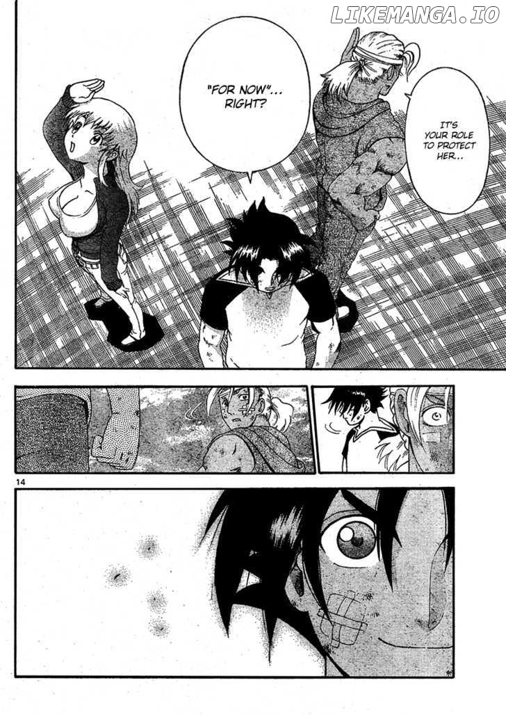 History's Strongest Disciple Kenichi Chapter 322 - page 14