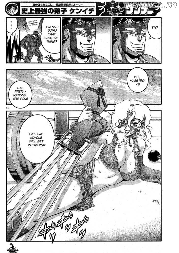 History's Strongest Disciple Kenichi Chapter 322 - page 18