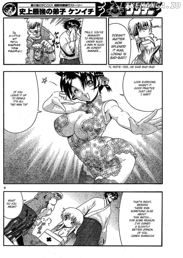 History's Strongest Disciple Kenichi Chapter 322 - page 5