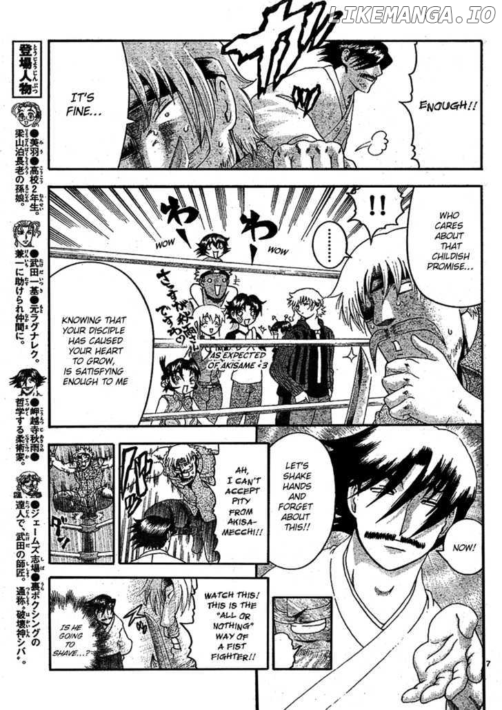 History's Strongest Disciple Kenichi Chapter 322 - page 8