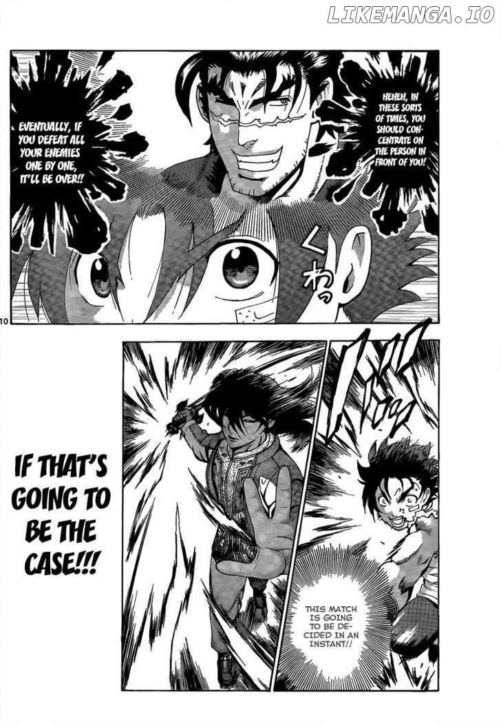 History's Strongest Disciple Kenichi Chapter 378 - page 10