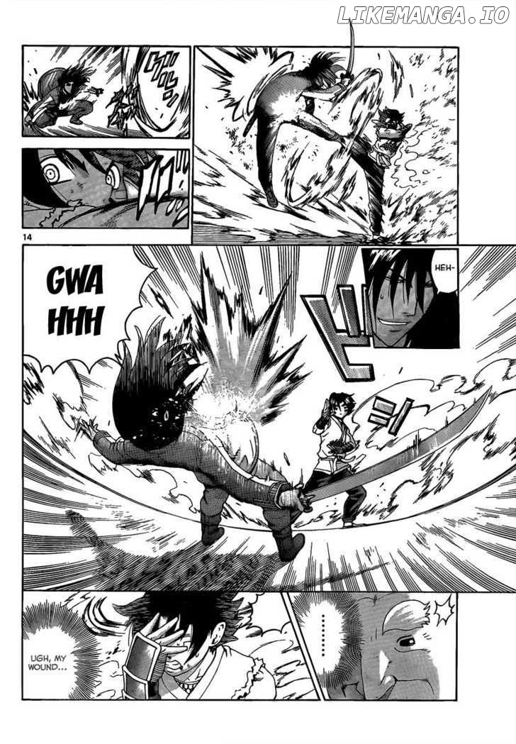 History's Strongest Disciple Kenichi Chapter 378 - page 13