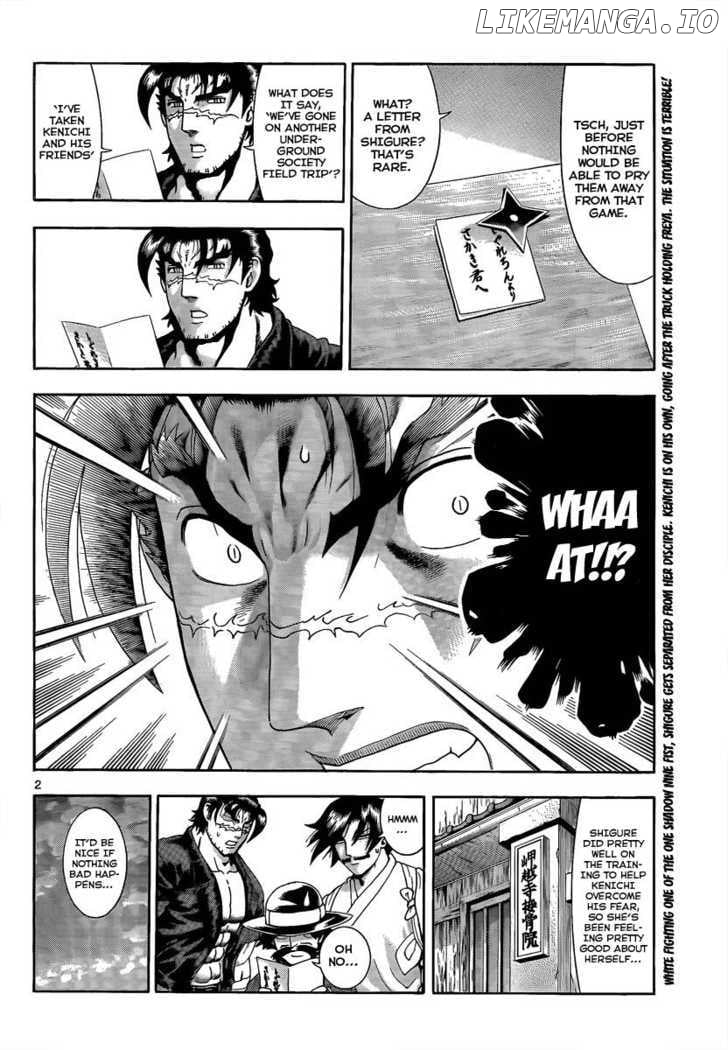 History's Strongest Disciple Kenichi Chapter 378 - page 2