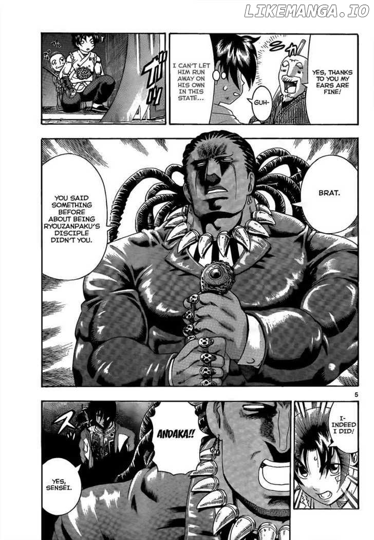 History's Strongest Disciple Kenichi Chapter 378 - page 5