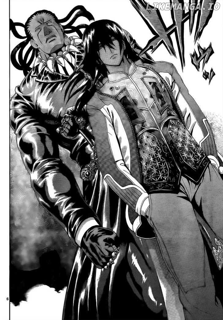 History's Strongest Disciple Kenichi Chapter 378 - page 6