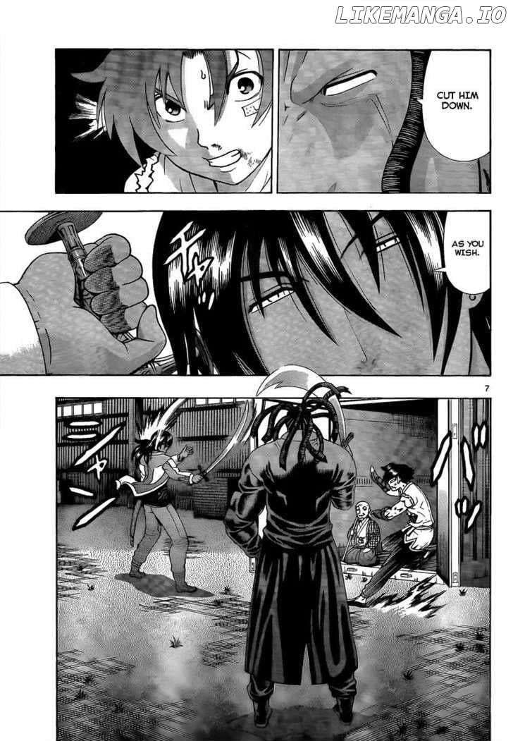 History's Strongest Disciple Kenichi Chapter 378 - page 7