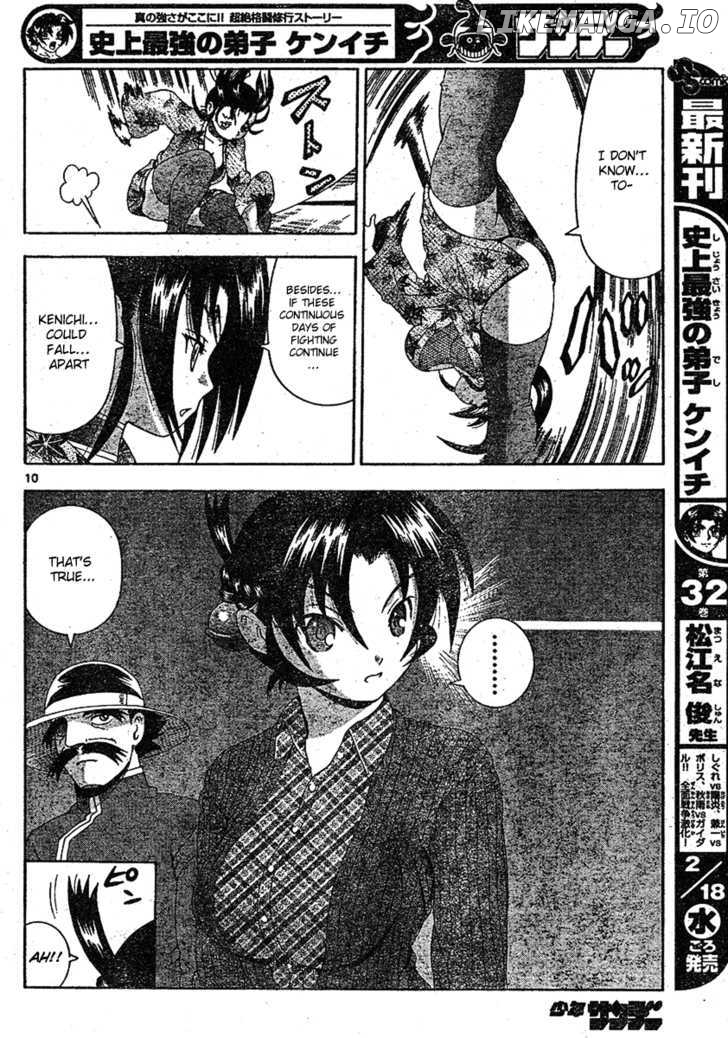 History's Strongest Disciple Kenichi Chapter 323 - page 11